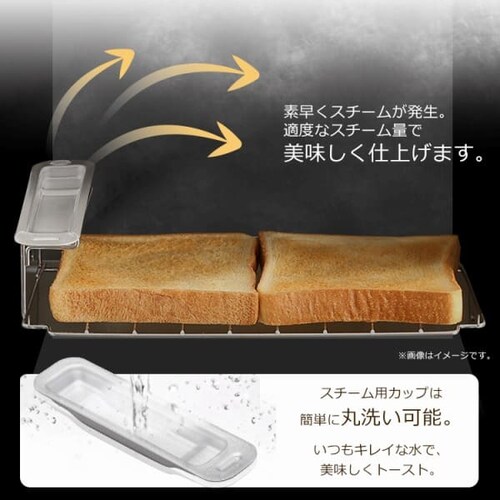 �X�`�[���I�[�u���g�[�X�^�[ 2���Ă� �u���b�N KSOT-011-B_9