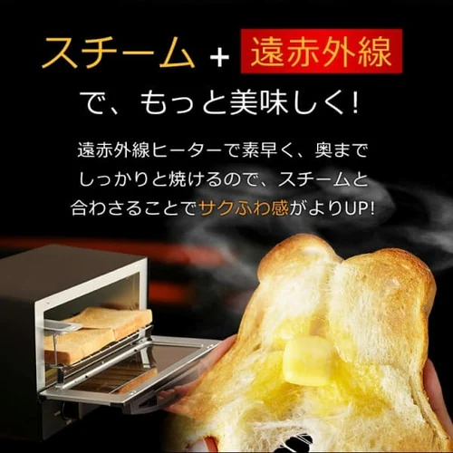 �X�`�[���I�[�u���g�[�X�^�[ 2���Ă� �u���b�N KSOT-011-B_11