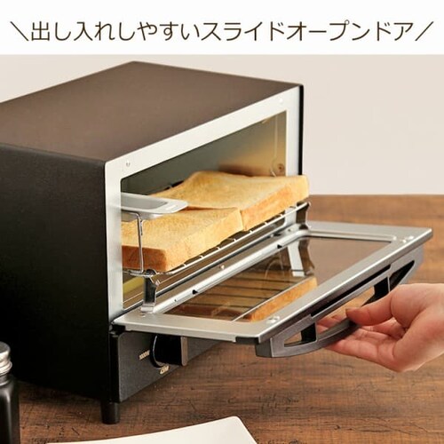 �X�`�[���I�[�u���g�[�X�^�[ 2���Ă� �u���b�N KSOT-011-B_15