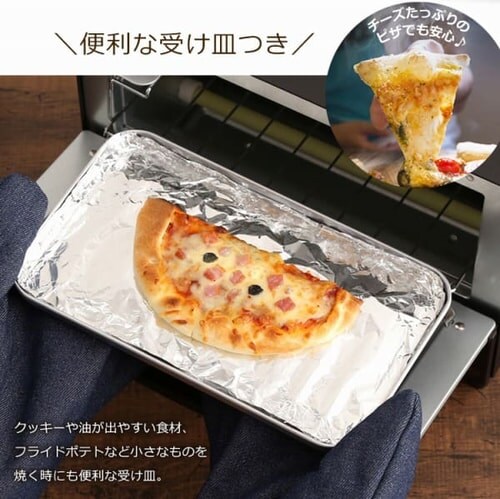 �X�`�[���I�[�u���g�[�X�^�[ 2���Ă� �u���b�N KSOT-011-B_17