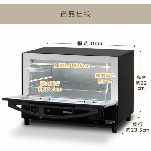 �X�`�[���I�[�u���g�[�X�^�[ 2���Ă� �u���b�N KSOT-011-B_19