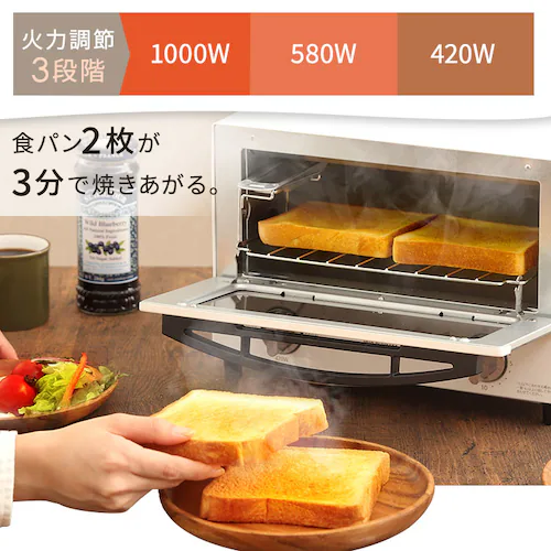 トースター オーブントースター スチーム 2枚焼き BLSOT-011-B ブラック_9