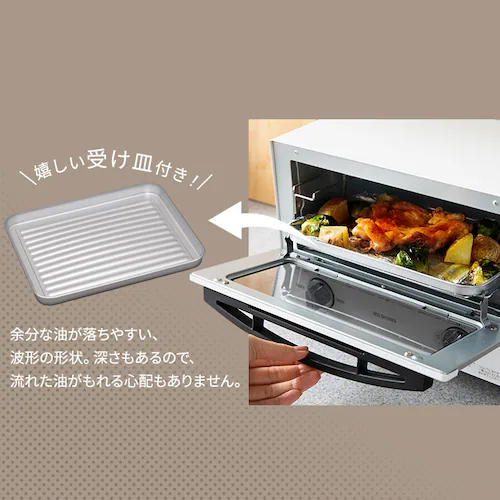 トースター オーブントースター スチーム 2枚焼き BLSOT-011-B ブラック_12