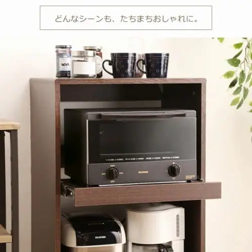 トースター オーブントースター スチーム 4枚焼き ミラー KSOT-012-B ブラック_5