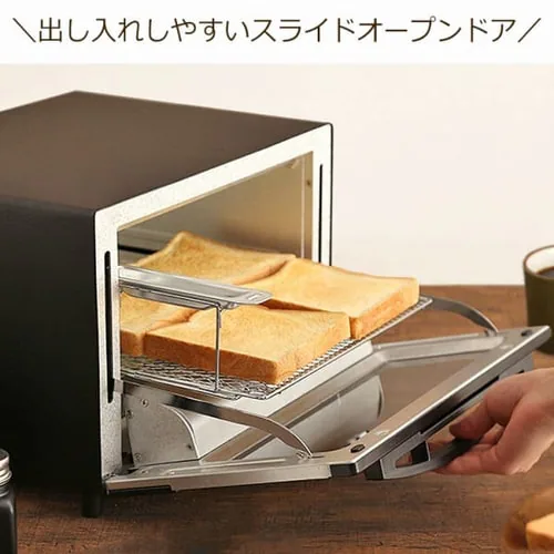 トースター オーブントースター スチーム 4枚焼き ミラー KSOT-012-B ブラック_17