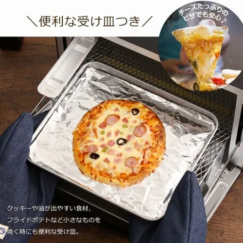 トースター オーブントースター スチーム 4枚焼き ミラー KSOT-012-B ブラック_19