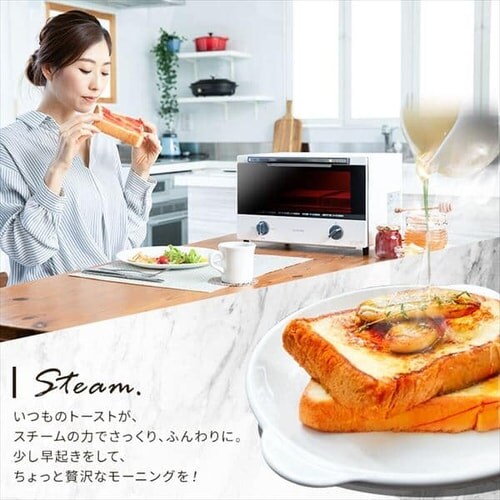 【訳あり】オーブントースター スチーム 4枚焼き ミラー SOT-012-W ホワイト_2