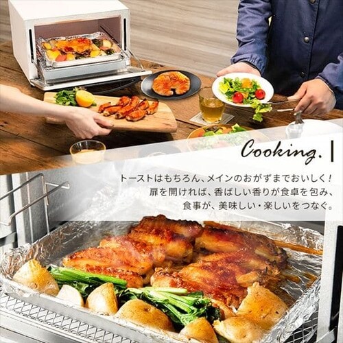 【訳あり】オーブントースター スチーム 4枚焼き ミラー SOT-012-W ホワイト_3