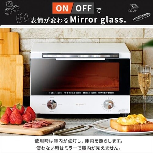 【訳あり】オーブントースター スチーム 4枚焼き ミラー SOT-012-W ホワイト_15