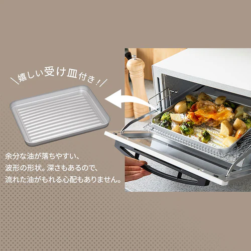 スチームオーブントースター 4枚焼き ホワイト SOT-012-W_12