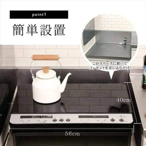 IH�R���� 2�� 1400W �r�t IHK-W12SP-B �u���b�N_3