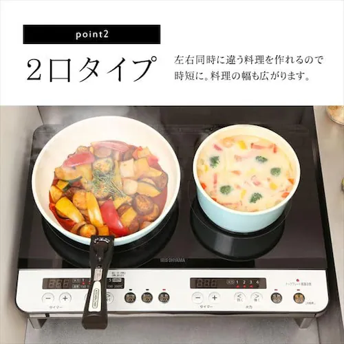 IH�R���� 2�� 1400W �r�t IHK-W12SP-B �u���b�N_4