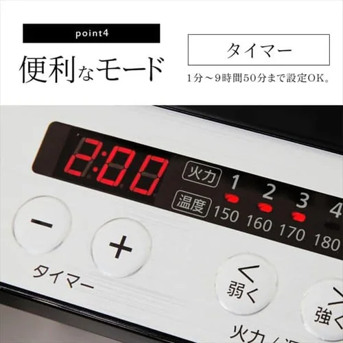 IH�R���� 2�� 1400W �r�t IHK-W12SP-B �u���b�N_8