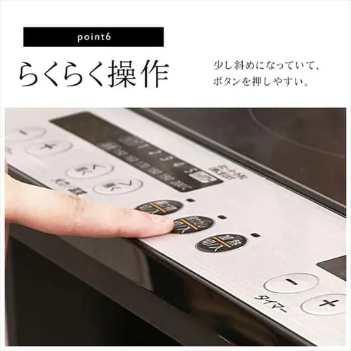 IH�R���� 2�� 1400W �r�t IHK-W12SP-B �u���b�N_11