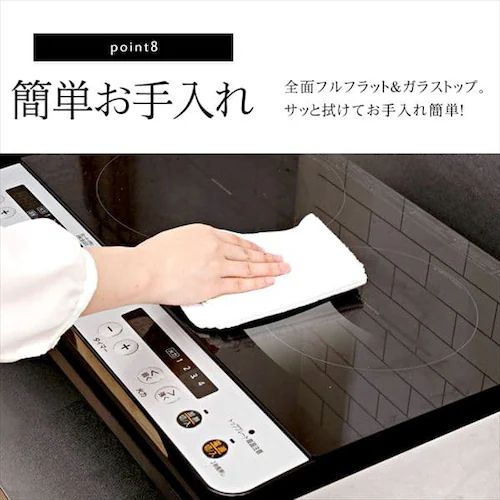 IH�R���� 2�� 1400W �r�t IHK-W12SP-B �u���b�N_14