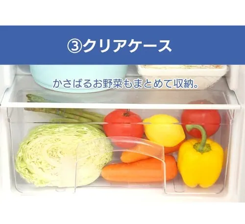 【訳あり】冷蔵庫 118L 2ドア AF118-W_15