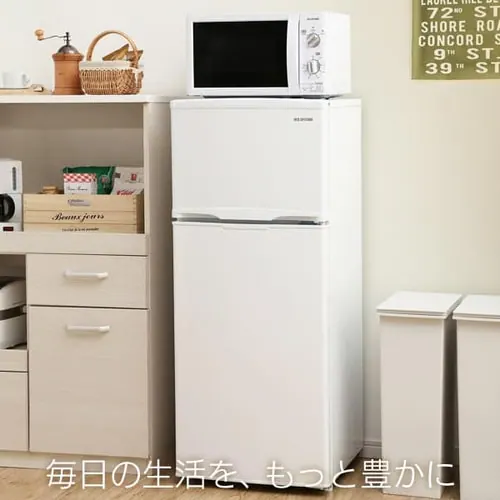 【訳あり】冷蔵庫 118L 2ドア AF118-W_22
