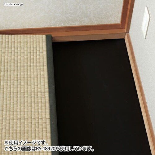 ���o�[�V�[�g ���[���^�C�v�@RS-18907R_2