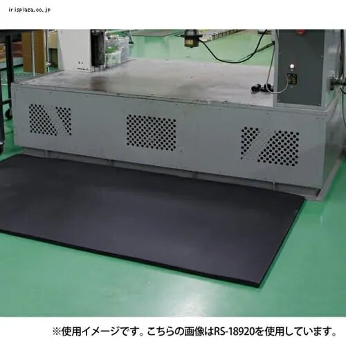 【訳あり】ラバーシート ロールタイプ RS-18907R_3