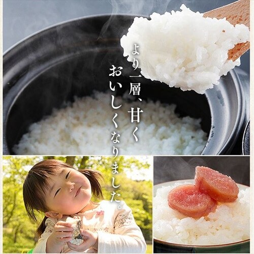 �y�V�āz�ߘa6�N�Y ���N�� �R�`���Y ���� 300g_9