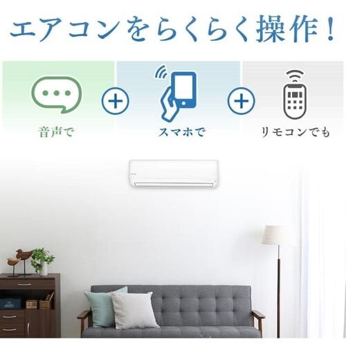 �y�󂠂�z�y��t�H�������z���[���G�A�R��4.0kW�iAI�X�s�[�J�[�A���j _2