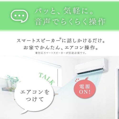 �y�󂠂�z�y��t�H�������z���[���G�A�R��4.0kW�iAI�X�s�[�J�[�A���j _3