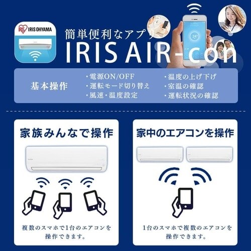 �y�󂠂�z�y��t�H�������z���[���G�A�R��4.0kW�iAI�X�s�[�J�[�A���j _6