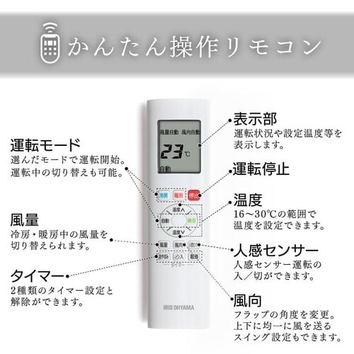 �y�󂠂�z�y��t�H�������z���[���G�A�R��4.0kW�iAI�X�s�[�J�[�A���j _7