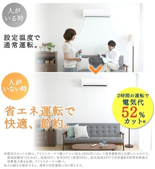 �y�󂠂�z�y��t�H�������z���[���G�A�R��4.0kW�iAI�X�s�[�J�[�A���j _9