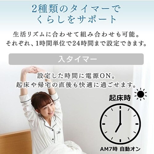 �y�󂠂�z�y��t�H�������z���[���G�A�R��4.0kW�iAI�X�s�[�J�[�A���j _11