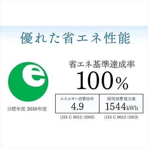 �y�󂠂�z�y��t�H�������z���[���G�A�R��4.0kW�iAI�X�s�[�J�[�A���j _13