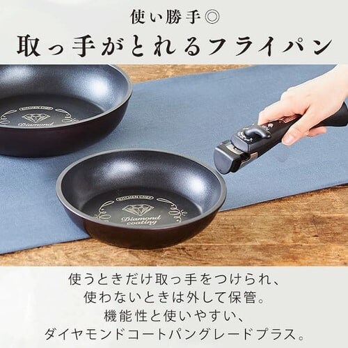 �yIH�Ή��zKITCHEN CHEF �_�C�������h�R�[�g�p�� �O���[�h�v���X 3�_�Z�b�g IZ-SE3 �u���E��_9