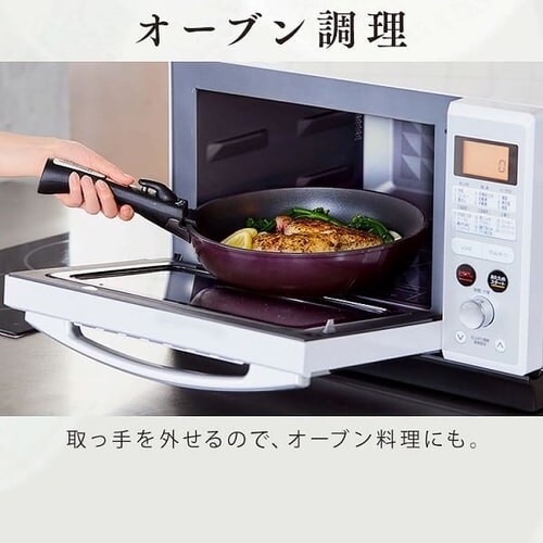 �yIH�Ή��zKITCHEN CHEF �_�C�������h�R�[�g�p�� �O���[�h�v���X 3�_�Z�b�g IZ-SE3 �u���E��_12