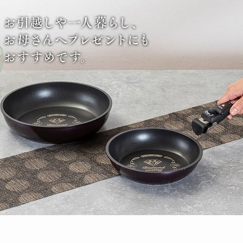 �yIH�Ή��zKITCHEN CHEF �_�C�������h�R�[�g�p�� �O���[�h�v���X 3�_�Z�b�g IZ-SE3 �u���E��_16