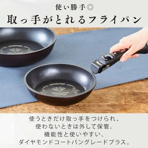 �yIH�Ή��zKITCHEN CHEF �_�C�������h�R�[�g�p�� �O���[�h�v���X 6�_�Z�b�g IZ-SE6 �p�[�v��_9