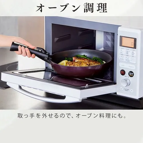 �yIH�Ή��zKITCHEN CHEF �_�C�������h�R�[�g�p�� �O���[�h�v���X 9�_�Z�b�g IZ-SE9 �p�[�v��_12