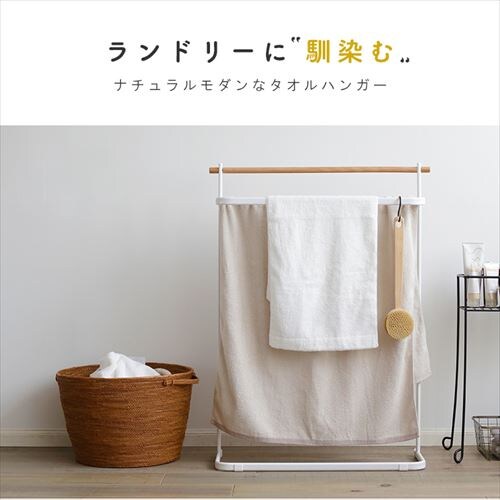 ������ �����p �^�I���n���K�[ NRMH-720T_3