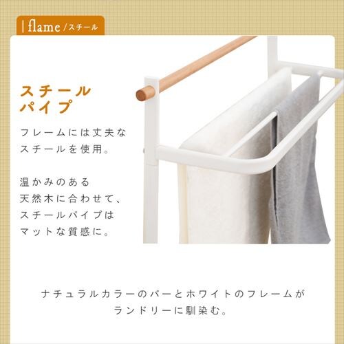 ������ �����p �^�I���n���K�[ NRMH-720T_8