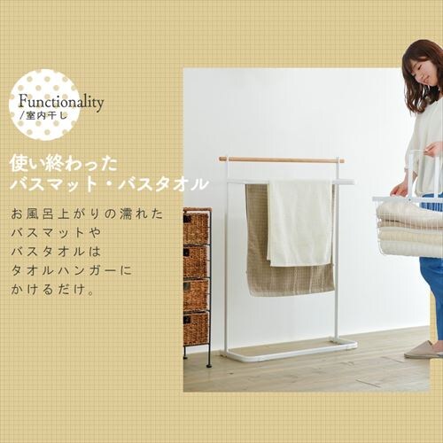 ������ �����p �^�I���n���K�[ NRMH-720T_10