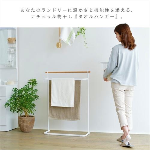 ������ �����p �^�I���n���K�[ NRMH-720T_16