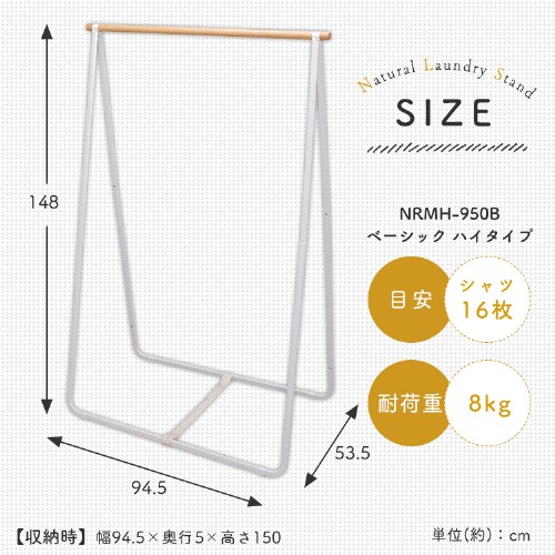 �n���K�[���b�N ������ �����p �n�C�^�C�v NRMH-950B�yB�z_18