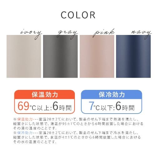 ���� 500ml �}�O�{�g�� �����^�b�` �X�e�����X �ۗ� �ۉ� �}�C�{�g�� SKB-O500 �A�C�{���[_5