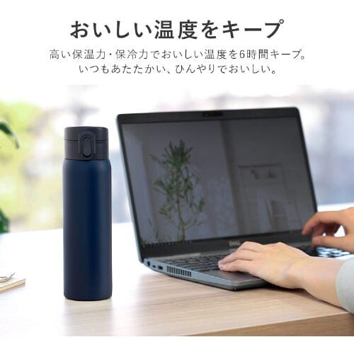 ���� 500ml �}�O�{�g�� �����^�b�` �X�e�����X �ۗ� �ۉ� �}�C�{�g�� SKB-O500 �A�C�{���[_12