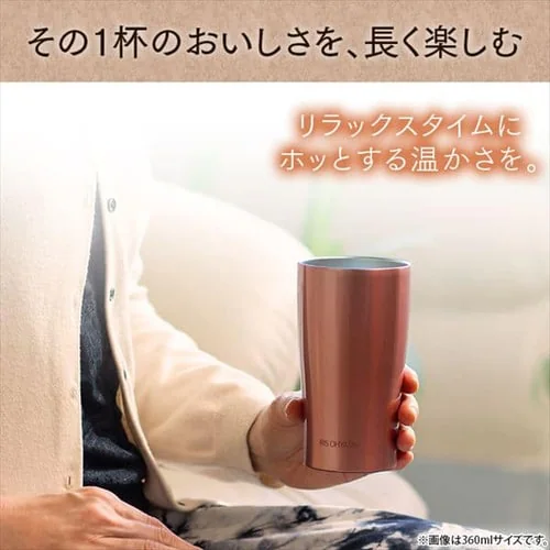 [450ml]�X�e�����X�^���u���[ STL-450 �S2�F�y�P�i�E2�Z�b�g�z_3