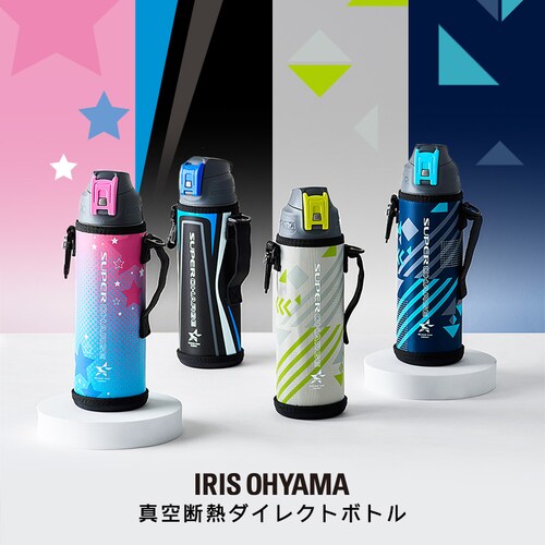 ���� �q�� 1���b�g�� 1L �X�e�����X�{�g�� �L�b�Y �ۗ� 2�i�K���b�N�t�� ��e�� �X�|�[�c DBR-1000 �s���N�~���C�g�u���[_3