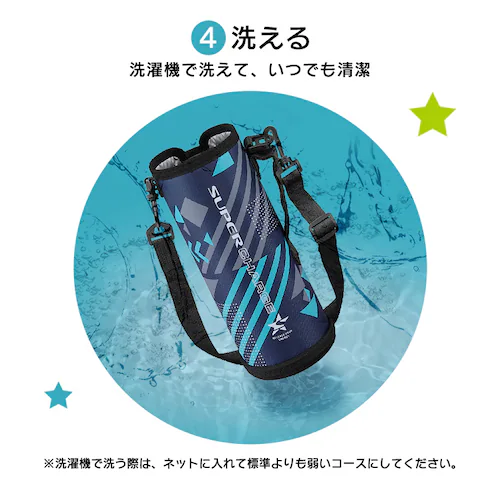 ���� �q�� 1���b�g�� 1L �X�e�����X�{�g�� �L�b�Y �ۗ� 2�i�K���b�N�t�� ��e�� �X�|�[�c DBR-1000 �s���N�~���C�g�u���[_12