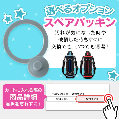 ���� �q�� 1.5L �L�b�Y �X�e�����X�{�g�� DB-1500 ���b�h �p�b�L���t��_2