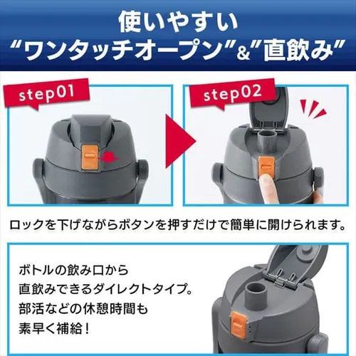 ���� �q�� 2L �X�e�����X�{�g�� �����^�b�` �ۗ� ��e�� �X�|�[�c�W���O SJ-2000 �A�C�{���[_8