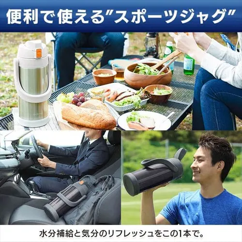 ���� �q�� 2L �X�e�����X�{�g�� �����^�b�` �ۗ� ��e�� �X�|�[�c�W���O SJ-2000 �A�C�{���[_11