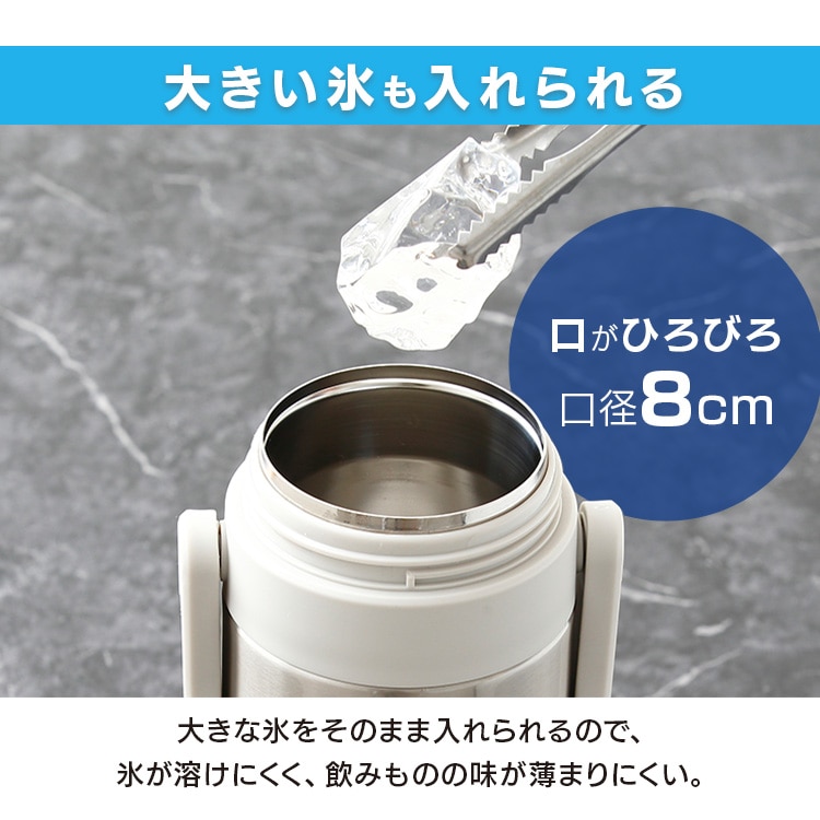 シルバー　ジャーボトル　小　新品未使用品の空ケース⚜️✨✨✨ 水筒 子供 2L ステンレスボトル ワンタッチ 保冷 大容量 スポーツ